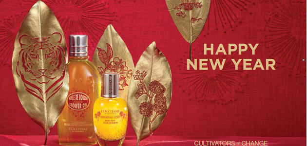 Have A Roaring New Year!