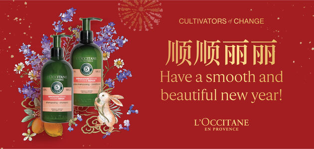 8 ways to Huat for the New Year!