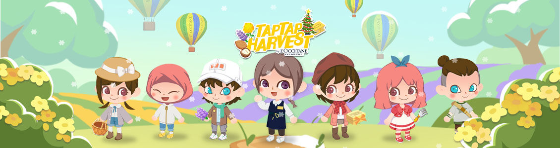 Holiday harvest with your friends!