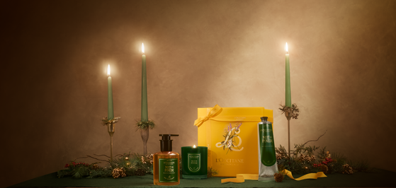Holiday Limited Edition