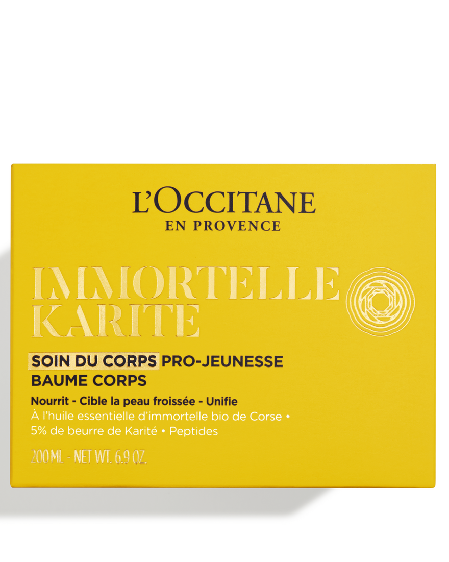 view 2/2 of Shea Immortelle Body Balm, , RECT