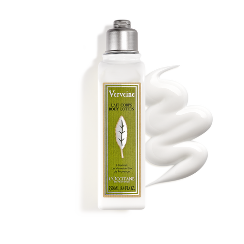 zoom view 1/4 of Verbena Body Lotion