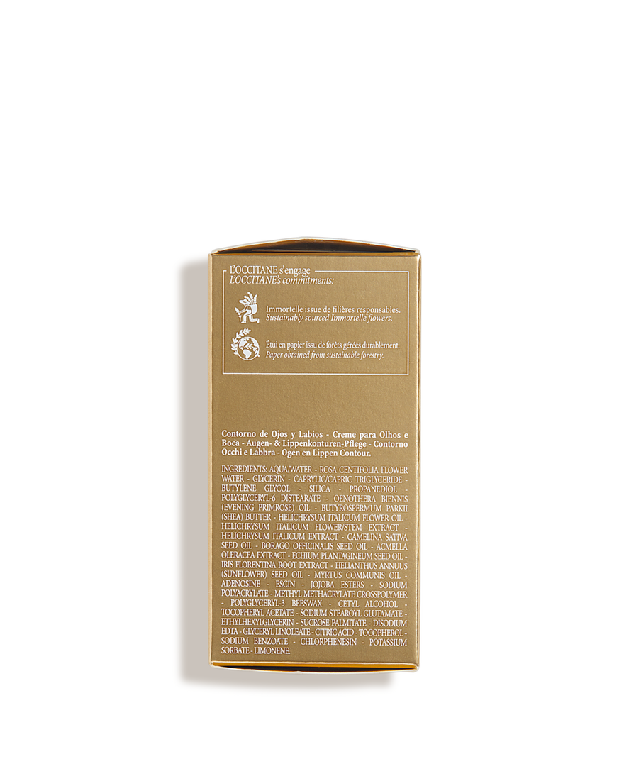 view 5/5 of Immortelle Divine Eye & Lip Contour, , RECT