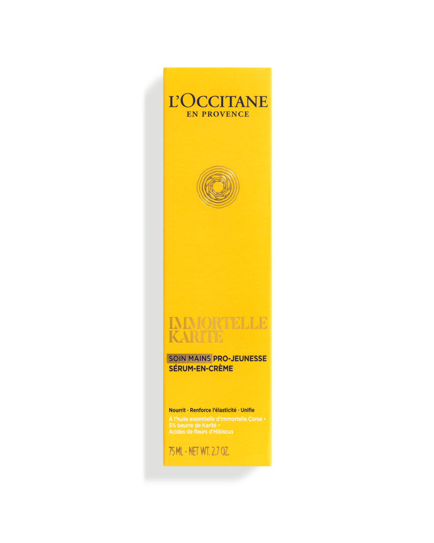 view 2/2 of Immortelle Youth Hand Cream, , RECT