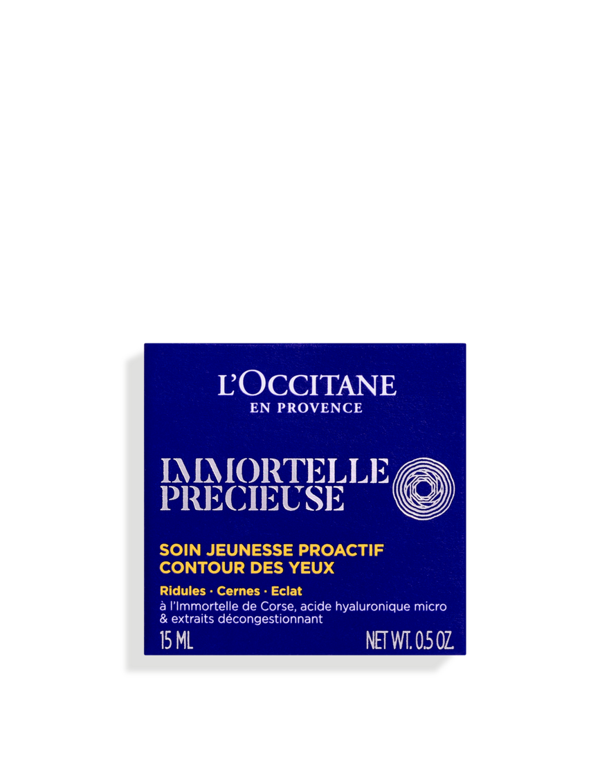 view 2/2 of Immortelle Precious Eye Balm, , RECT