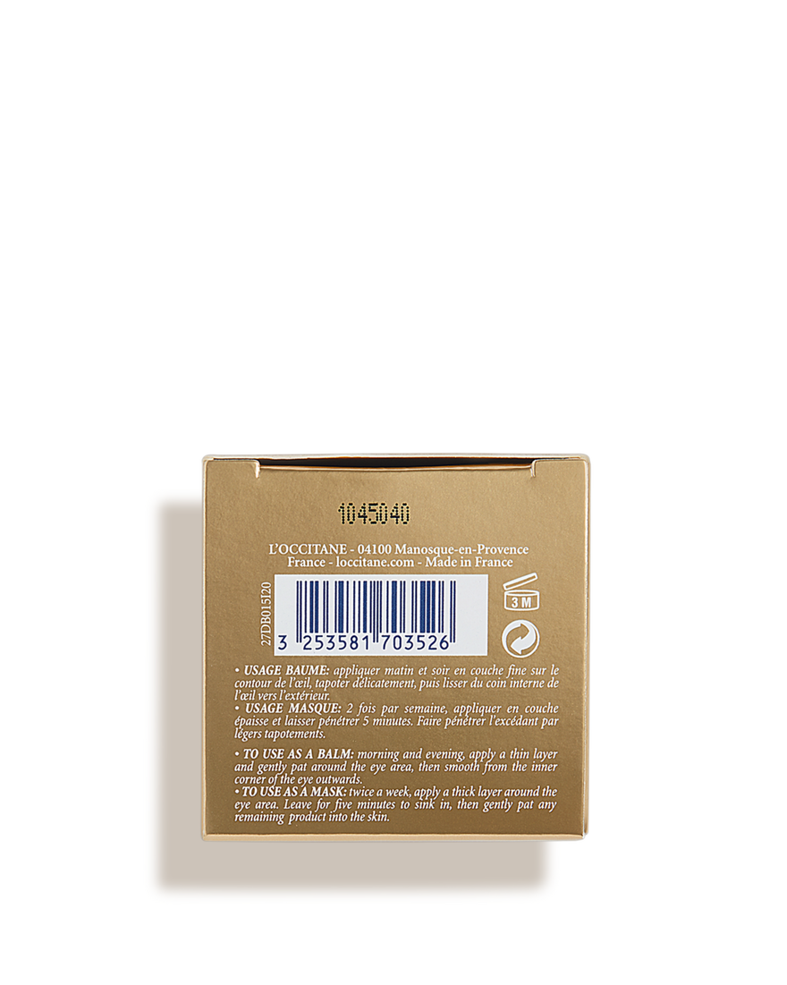 view 6/7 of Immortelle Divine Eye Balm Advanced Youth Face Care, , RECT