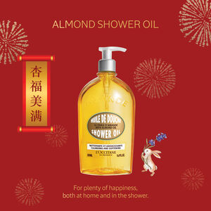 Almond Shower Oil 500 ml | L’OCCITANE Singapore