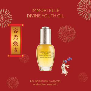 Divine Youth Oil 30 ml | L’OCCITANE Singapore